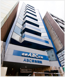 名駅ABCビル外観:最寄駅からの所要時間
